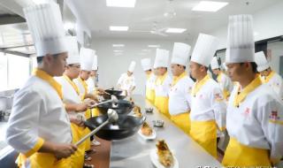 学厨师一般要学多久