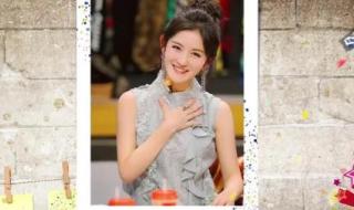 娜娜之力什么意思_