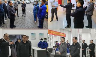 天津联通网上营业厅