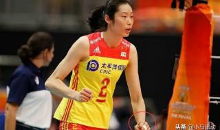 女排第二阶段赛程表