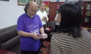 高考后妈妈兑现了承诺