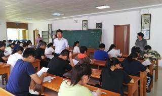 如东县实验中学贴吧