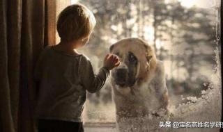 如沐春风是什么意思