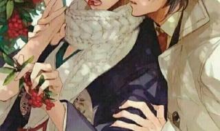 最漂亮的高度近视女