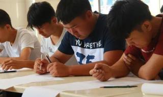 好点的大专分数是多少