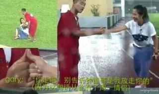 综艺节目我们结婚吧