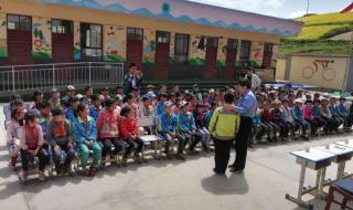 性开四门是指哪四门