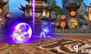 天龙八部逍遥pk视频