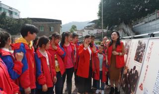 社区学雷锋活动方案