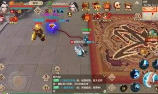 天龙八部逍遥pk视频