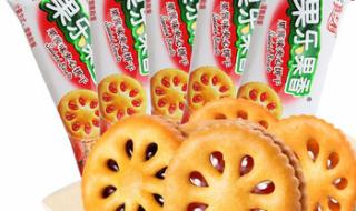 夹心饼干BY这么麻烦啊