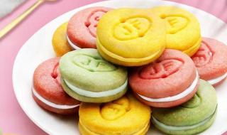 夹心饼干BY这么麻烦啊