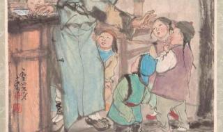 央视网谈孔乙己文学